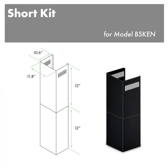 ZLINE 2-12-Inch Short Chimney Pieces for 7 ft. to 8 ft. Ceilings (SK-BSKEN)